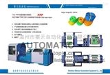ACS-M44/3M44全数控联合制绳机 CNC combined strander and rope-layer