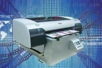 【供应】数码印刷机 *彩印机
