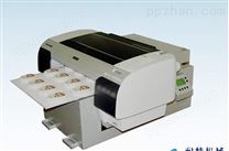 新天润彩印机械设备有限公司