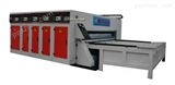 【供应】纸箱机械 全自动三色水墨印刷机