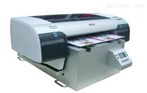 塑胶包装盒彩印机，彩印图案的印刷设备，*机械