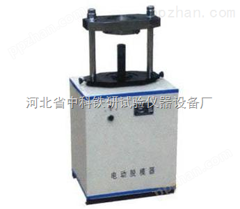 电动脱模器沥青试验仪器|中国工程试验仪器网价格*