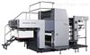 XF-2745DC高速斜压平多功能全自动商标印刷机