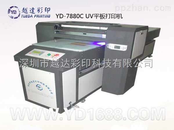 浙江卡片平板印刷机