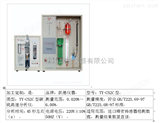 TY-CS2CTY-CS2C碳硫高速分析仪
