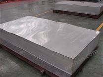 日顺进口铝合金厚板 5A02 高耐磨耐腐蚀铝合金板