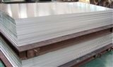 进口易切削铝棒，5083防锈铝合金板材，高韧性铝合金排
