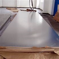 5052铝合金板、5052-O态铝板、5052压花铝板