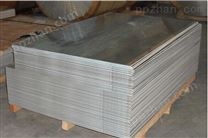 高耐磨铝合金板材，6063耐冲击铝棒，进口铝合金材质证明
