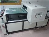 【供应】东川玻璃彩绘机/平板喷绘机/玻璃印刷机