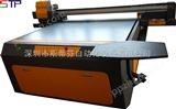 深圳斯蒂芬UV1512uv平板打印机-*平板打印机厂家