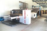 【供应】YMW2000型瓦楞纸板印刷模切机