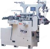 自动高速水性印刷开槽模切机（标准版）