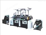 【供应】G2C-1424全自动高速水墨印刷开槽模切机 纸箱印刷设备
