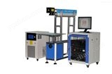 北京彼格尔斯供应各种专业打标机--金属电印打标机