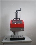 【供应】DR-2100  电印打标机