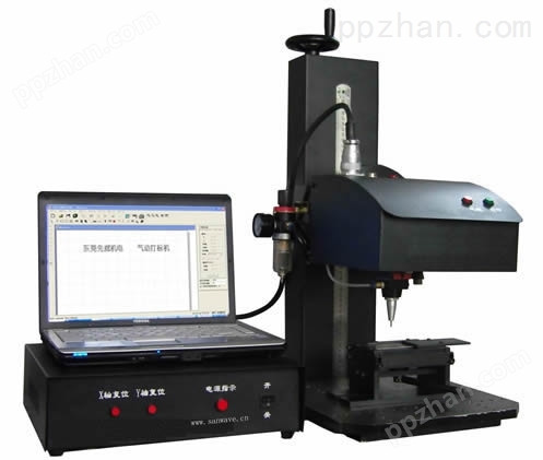 供应激光标记机激光标刻机镭射打标机激光加工