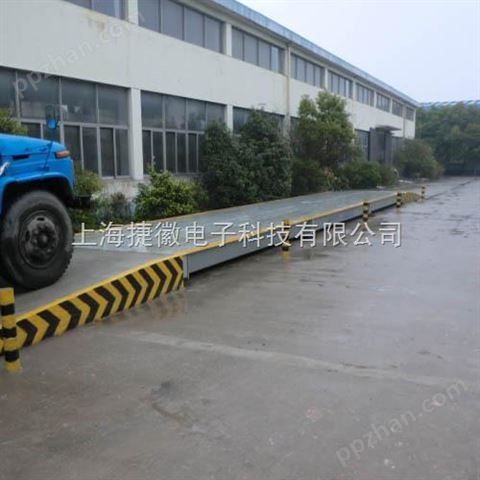 SCS3米4X24米上海汽车秤
