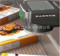无锡/苏州/常州/江阴/宜兴工业视觉检测CCD相机系统