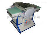 A2-CY4880温州皮革印花机 温州皮革打印机厂家 什么样打印机可以打印皮革
